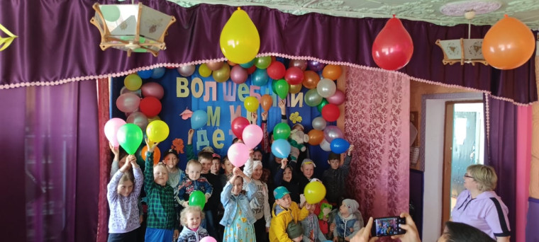 Волшебный мир детства.