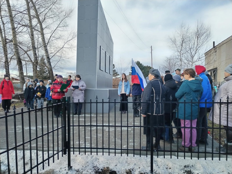 Акция "Звезда на дом погибшего героя".