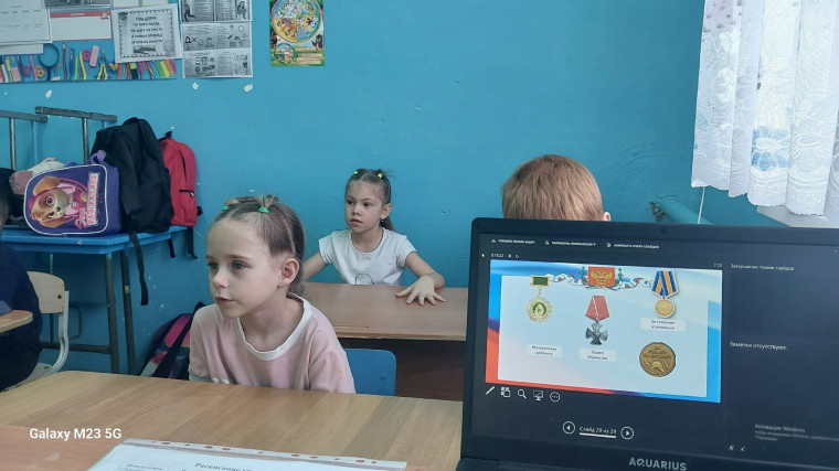 Классный час: "На какие подвиги способен Я".