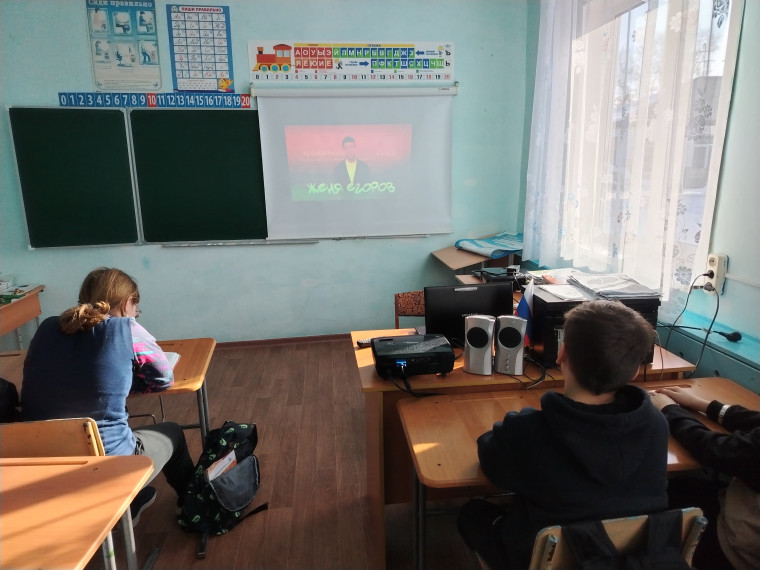 Внеурочное занятие "Разговоры о важном". Тема: Моя малая родина..