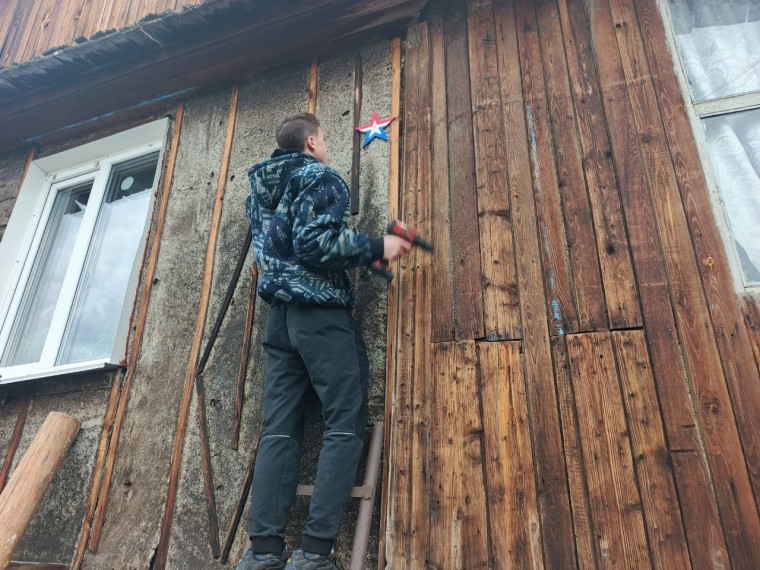 Военно-патриотическая акция «Звезда на дом участника СВО».