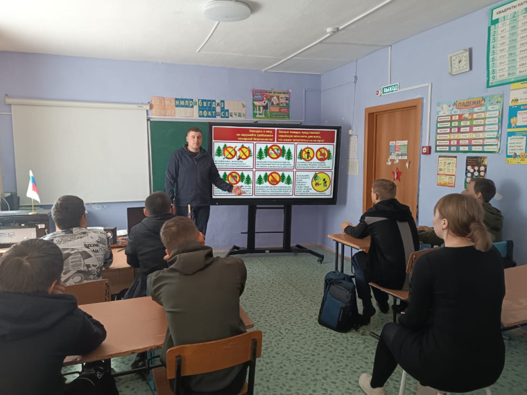 Всероссийский открытый урок культуры безопасности.